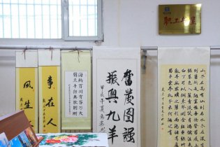 九羊大舞台、才艺展风采